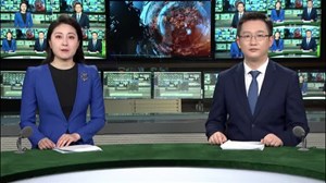 2020年4月12日新闻联播