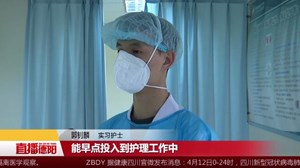 郭钊麟：穿上白大褂依然是最靓的仔
