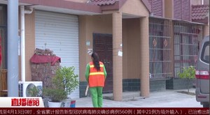 广汉：公益性岗位“送上门” 贫困户“家门口”就业