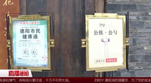 使用公筷公勺渐成新“食”尚