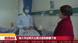 张静：换一个“战场”继续“战斗”