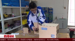 德阳五中学子斩获省级创新一等奖
