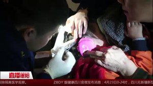 幼童耳部被玩具卡住  德阳消防暖心救援