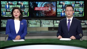 2020年4月26日新闻联播