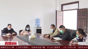 广汉：党员先锋工作专班 专解春耕难题