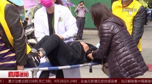 罗江：开展防灾减灾演练  增强居民安全意识