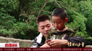 台风战士唐秦辉：退伍不褪色 践行责任与担当