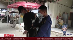 中江：专挑菜市场和公交车下手“老贼”终被擒
