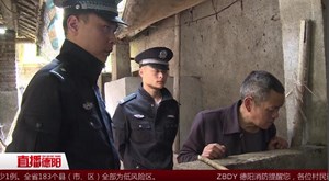 什邡：借地养猪被盗 原是邻居起贪欲