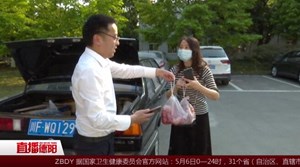 罗江白马关：第一书记变身“快递小哥”