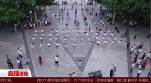 街头快闪燃爆旌城  200万寻找梦想代言人