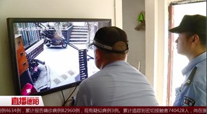 顺手牵羊 外卖小哥把自己送进高墙