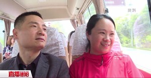 德阳何清家庭入选全国抗疫最美家庭