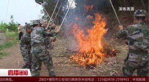 中江南华：以演促练 打好防灾减灾应急战