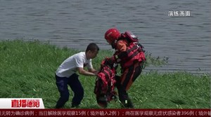 成德资联合举行洪水防御演练