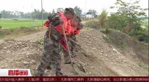 什邡马井举行防灾减灾应急综合演练