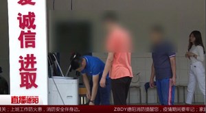 什邡：“洗车行”为特殊孩子铺出就业路