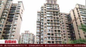 蟊贼入室盗窃 来去无踪专偷现金首饰