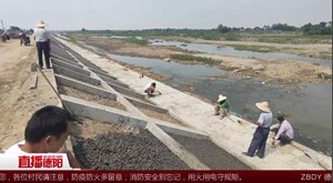 广汉：加快防洪治理工程建设牢筑生命屏障
