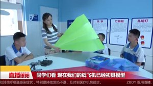 广汉建成德阳首家乡镇初中学校航模实验室