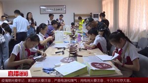 亲子DIY  感受德阳潮扇非遗魅力