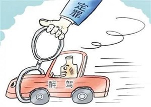 德阳的司机们快看！这份多次交通违法未处理名单里面有不有你