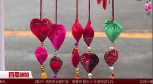 巧手做香包 浓情过端午 