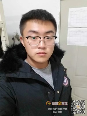 别让白血病带走这个19岁的大学生！德阳人请帮帮他！
