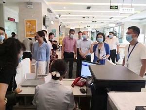 “放管服”改革再出实招，德阳市市场监管局推出“个体政银通”