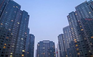 本月开始，公积金或上涨！