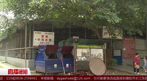 实地探访 石桥社区洛河小区问题依旧