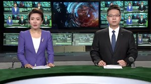 2020年7月12日新闻联播