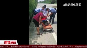 暖心！民警及时救助中暑老人
