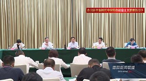 靳磊主持召开市委常委会（扩大）会议 传达学习习近平总书记重要指示和省委十一届七次全会精神 研究我市贯彻落实意见