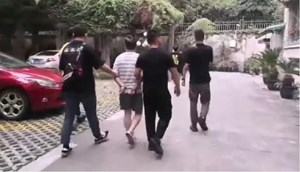 德阳26岁国税局副局长家中被杀害，犯罪嫌疑人潜逃18年后……