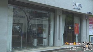 曝光！你在理发店办过卡吗？德阳这家连锁店老板跑了！
