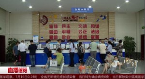 减税降费 多措施助力企业轻装上阵