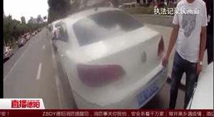 重拳出击 旌阳交警成功查获变造号牌车辆