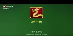 德阳的电影院开门了吗？？