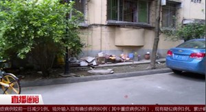 工农社区脏乱差的现象依然存在 