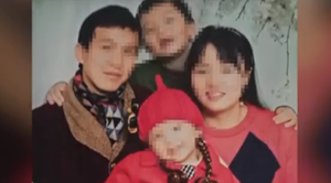 又一起！四川男子趁妻子熟睡将其杀害，事后报警称失踪！