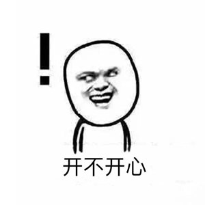 交通“起飞”！市域铁路、外环铁路都来德阳了！
