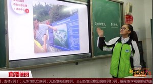 “玩”出来的学霸