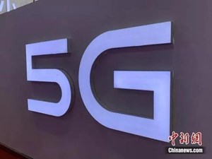 携号转网后归属显示原运营商，被“忽悠”了？