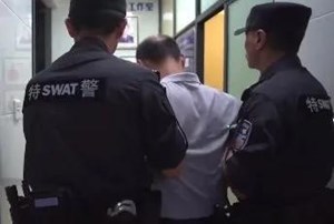 安岳再现杀妻案！换一种方式去分析