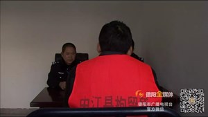 中江女子歌厅内惨遭杀害案告破！真凶竟是因为……