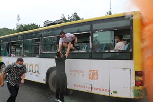 德阳公交“高燃”画面曝光！！！