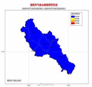 高温暴雨无缝切换，德阳迎来“断崖式”下雨，最近天气一言难尽