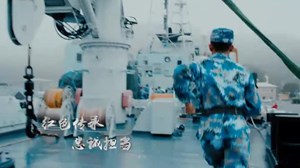 参军报国 不负韶华
