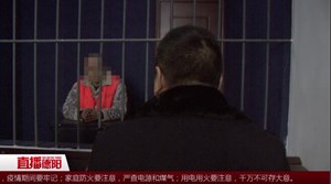 中江：女子歌厅内惨遭杀害 16年后凶手终落法网